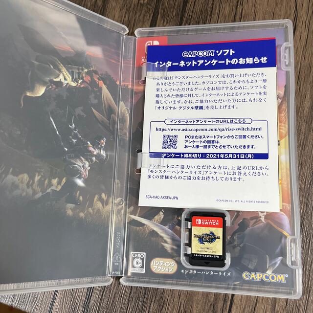 モンスターハンターライズ Switch エンタメ/ホビーのゲームソフト/ゲーム機本体(家庭用ゲームソフト)の商品写真