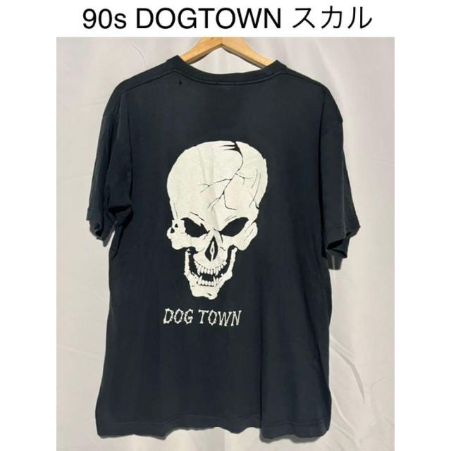 DOGTOWN 90s スカル　ドクロ　骸骨　tシャツ