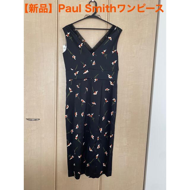 【新品/定価¥63,000】Paul Smithワンピース