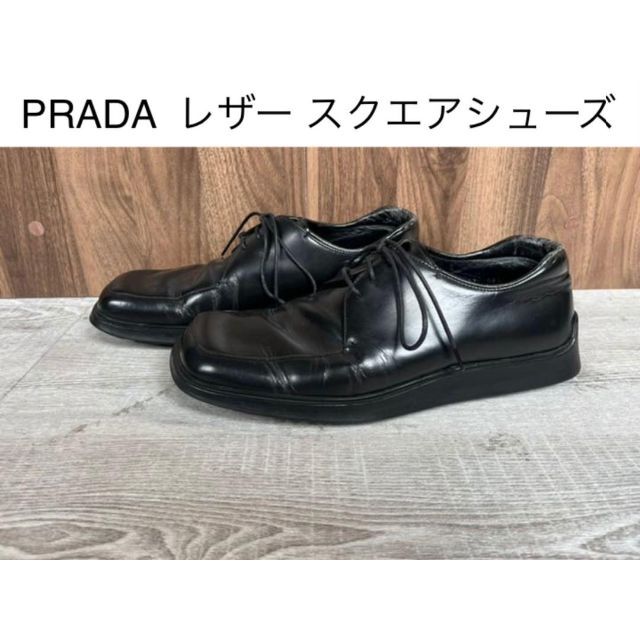 PRADA プラダ イタリア製 スクエアフォルム レザーチャッカブーツ ブラック