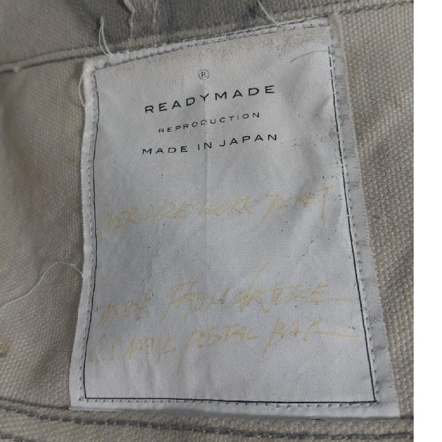 希少 READYMADE レディメイド OVERSIZE WORK JACKET