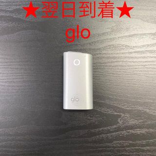 グロー(glo)のG3769番 glo 純正 本体 1本 銀 シルバー.(タバコグッズ)