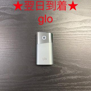 グロー(glo)のG3770番 glo 純正 本体 1本 限定カラー グレー 灰色.(タバコグッズ)