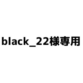 【black_22様専用】ヒロアカ 相澤消太 ポストカード 缶バッジ セット(その他)