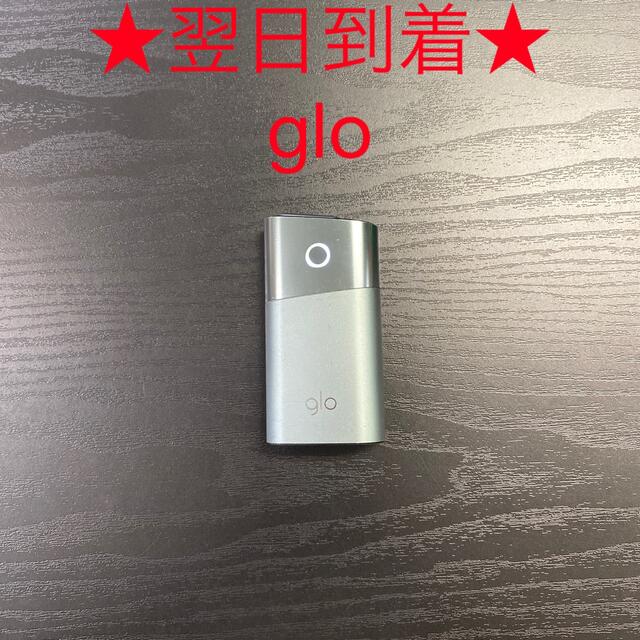 glo(グロー)のG3772番 glo 純正 本体 1本 限定カラー グレー 灰色. メンズのファッション小物(タバコグッズ)の商品写真