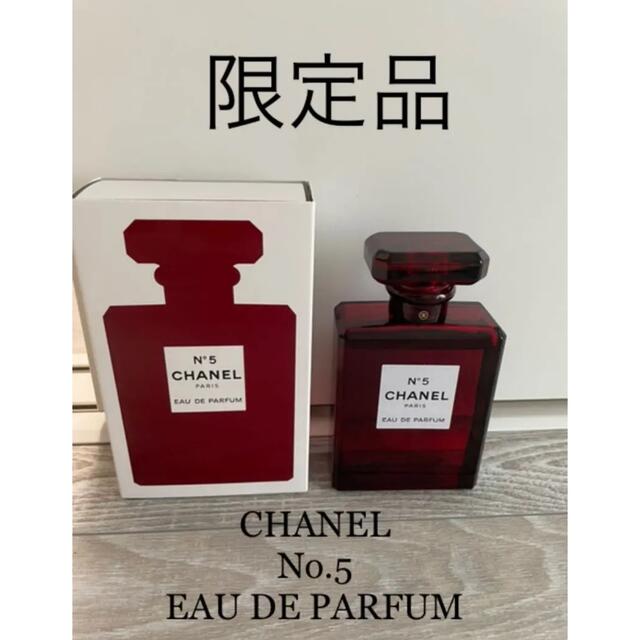 CHANEL NO.5 香水