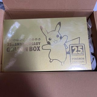 ポケモン(ポケモン)のポケモンカードゲーム　25th ゴールデンボックス　新品・未開封　シュリンク付き(Box/デッキ/パック)