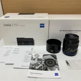 ★美品★ ZEISS Loxia 2/50 E-mount フィルター付属(レンズ(単焦点))