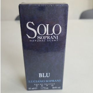 ルチアーノソプラーニ(LUCIANO SOPRANI)の新品未開封ルチアーノソプラーニ　ソロブルー50ml(香水(男性用))