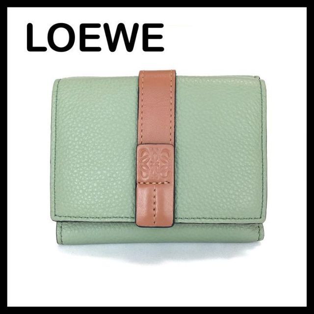 LOEWE - 【美品】ロエベ  折り財布 三つ折財布 三つ折り財布 グリーン トライフォールド