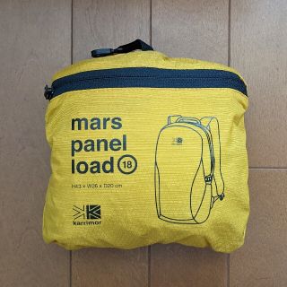 カリマー(karrimor)のカリマー　ポケッタブルデイバッグmars panel load 18(登山用品)