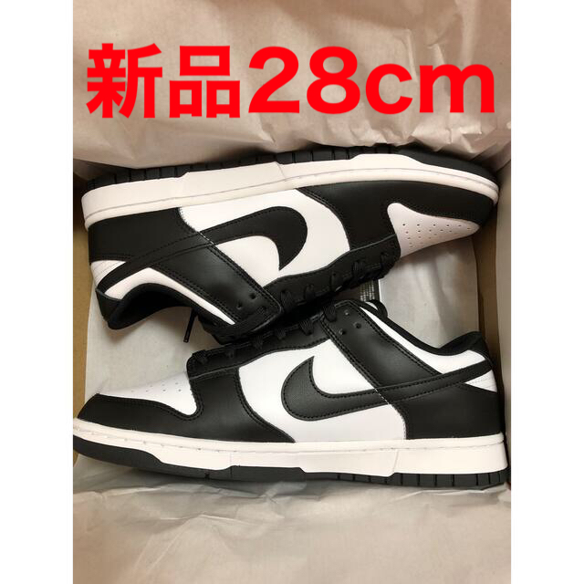 Nike Dunk Low Retro White/Black 28cm