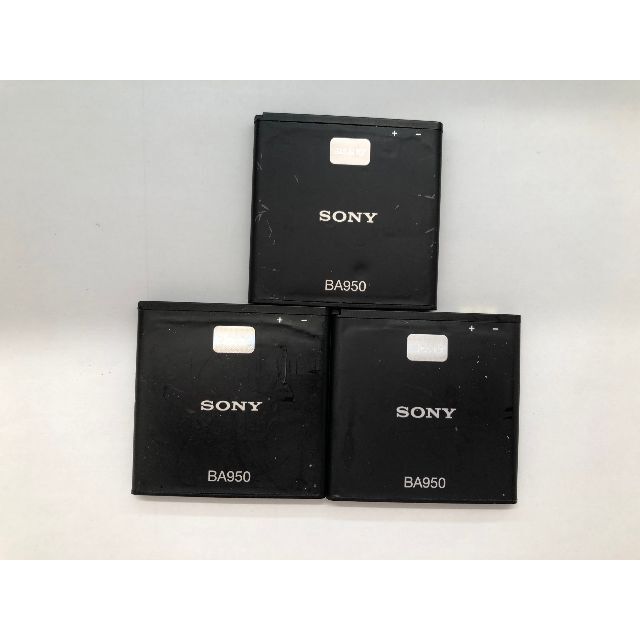 SONY(ソニー)のSONY 純正電池パック BA950  3個組 スマホ/家電/カメラのスマートフォン/携帯電話(バッテリー/充電器)の商品写真