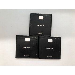 ソニー(SONY)のSONY 純正電池パック BA950  3個組(バッテリー/充電器)