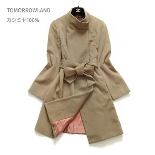 TOMORROWLAND - カシミヤ Tomorrowland トゥモローランド スタンドカラーコート S