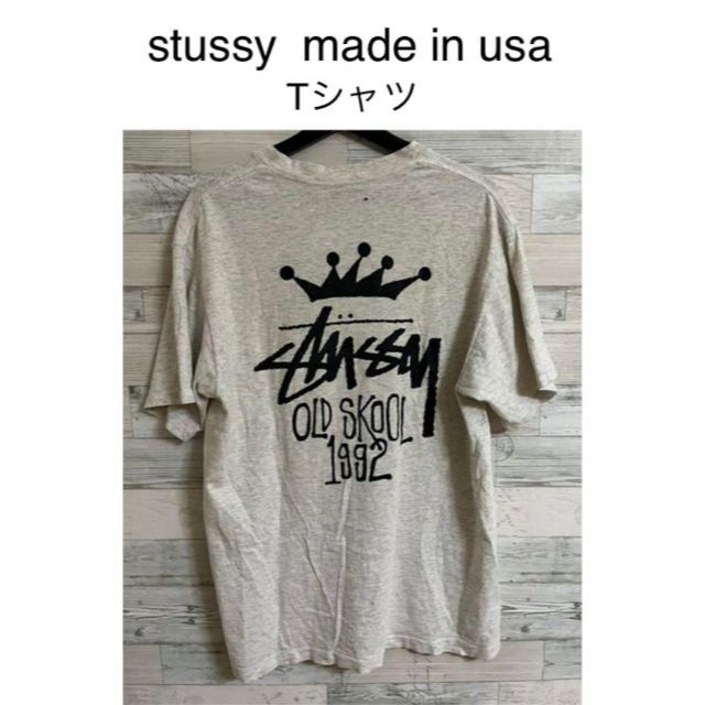 【 最終値下げ 】old  stussy  90's vintage 【2XL】