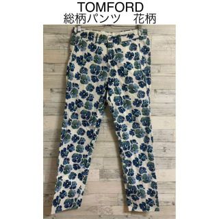 TOM FORD - TOMFORD 総柄パンツ 花柄 GUCCIの通販 by g's shop|トム