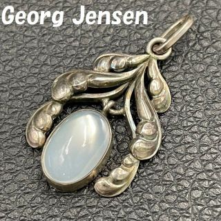 ジョージジェンセン(Georg Jensen)のジョージジェンセン ネックレス トップ ムーンストーン SV925 シルバー(ネックレス)