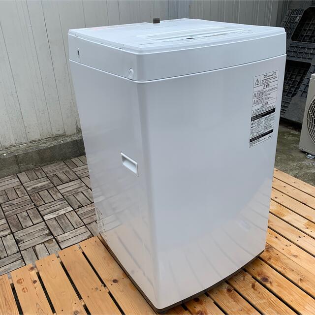 新発売】 送料込 TOSHIBA 2018年製 1人暮用洗濯機 4.5kg 簡易乾燥機能 