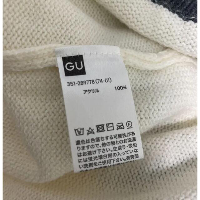 GU(ジーユー)のGU ニット　セーター メンズのトップス(ニット/セーター)の商品写真