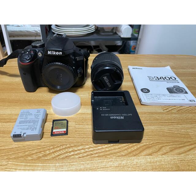 Nikon D3400 BLACK