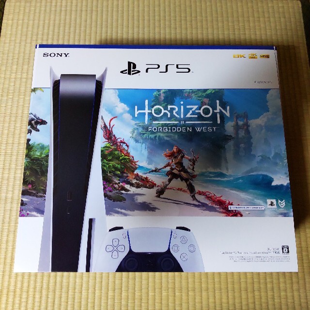 冬バーゲン☆特別送料無料！】 PS5 本体 PlayStation 5 Horizon 同梱版