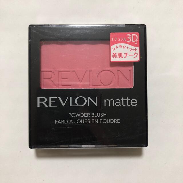 REVLON(レブロン)のレブロン マット パウダー ブラッシュ 05 ピンクウインク(1コ入) コスメ/美容のベースメイク/化粧品(チーク)の商品写真