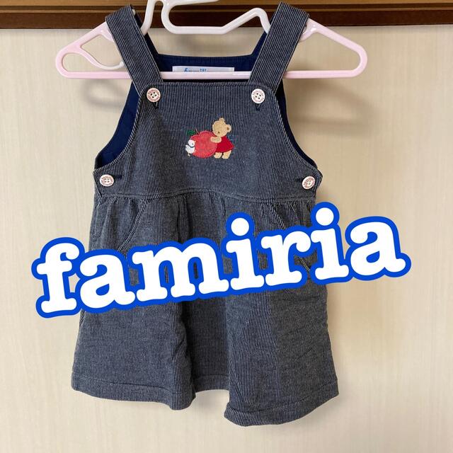 familiar - ★famiria★ファミリア ジャンパースカート 70 ヒッコリー柄の通販 by rabona shop｜ファミリアならラクマ