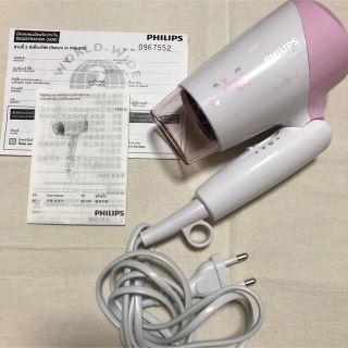 フィリップス(PHILIPS)のphilips ドライヤー(ドライヤー)