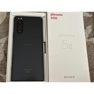 SONY Xperia 5 II SO-52A ブラック(スマートフォン本体)