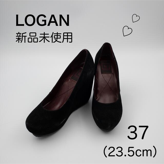 ROGAN(ローガン)の【新品】オシャレなウェッジソール スエードパンプス LOGAN 黒 レディース レディースの靴/シューズ(ハイヒール/パンプス)の商品写真