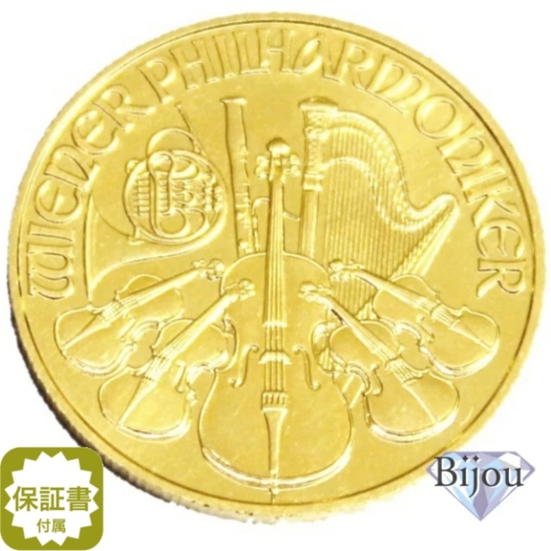 超格安価格 1オンス ウィーン金貨 オーストリア 純金 流通品 31.1g 24金 貨幣