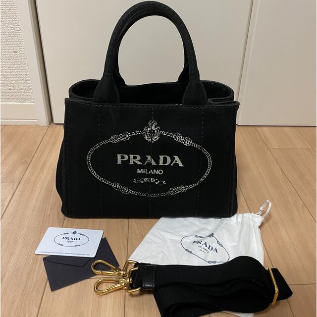 PRADA プラダ カナパ キャンパス黒