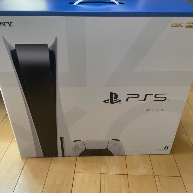 PlayStation - PlayStation 5 CFI-1200A01  本体新品