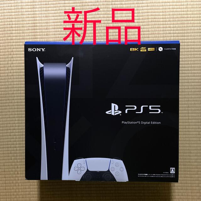 SONY PlayStation5 CFI-1100B01  ps5本体