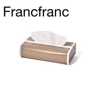 フランフラン(Francfranc)のFrancfranc フランフラン　PET ティッシュカバー(ティッシュボックス)