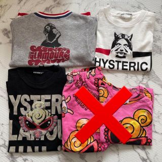 ジョーイヒステリック(JOEY HYSTERIC)の専用💗(Tシャツ/カットソー)