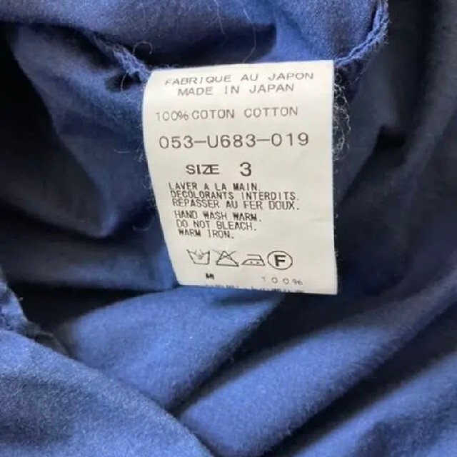ARTS&SCIENCE アーツ&サイエンス Shar-Pei Shirts | tradexautomotive.com