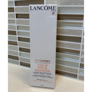 ランコム(LANCOME)のランコム UV エクスペール トーン アップ ローズ 50ml(化粧下地)