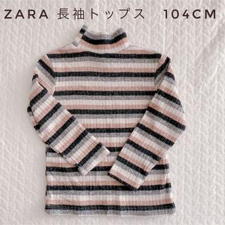 ザラ(ZARA)のZARA 長袖トップス　104cm（3〜4歳）(Tシャツ/カットソー)