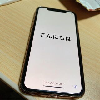 アップル(Apple)の【Apple】au iPhoneXS 256GB(携帯電話本体)