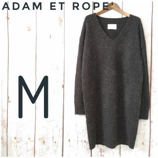 アダムエロぺ(Adam et Rope')の【りん様専用❗】ADAM ET ROPE' ニットワンピ ゆったりワンピ 長袖(ひざ丈ワンピース)