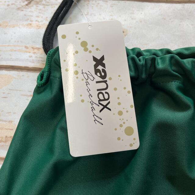 Xanax(ザナックス)のXanax グラブ袋　緑　新品 スポーツ/アウトドアの野球(その他)の商品写真