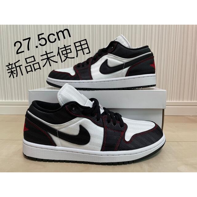 NIKE(ナイキ)のNike WMNS Air Jordan 1 Low SE UTL メンズの靴/シューズ(スニーカー)の商品写真