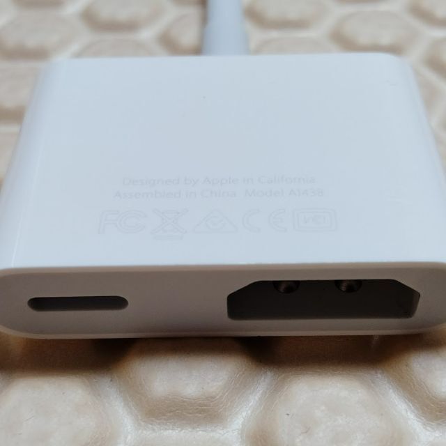 Apple - 新品 アップル Apple アダプタ HDMI ケーブル MD826AM/Aの通販 ... 新品 アップル Apple アダプタ HDMI ケーブル MD826AM/A