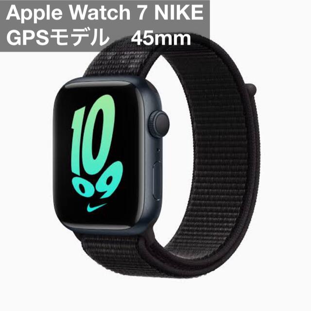 箱付極美品】Apple Watch7 45mm GPS ミッドナイト ナイキ-