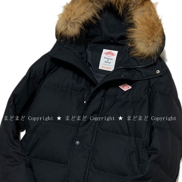 DANTON - DANTON BEAMS 別注 フード ファー ダウンコート 36 黒 DANTON - DANTON BEAMS 別注 フード ファー ダウンコート 36 黒