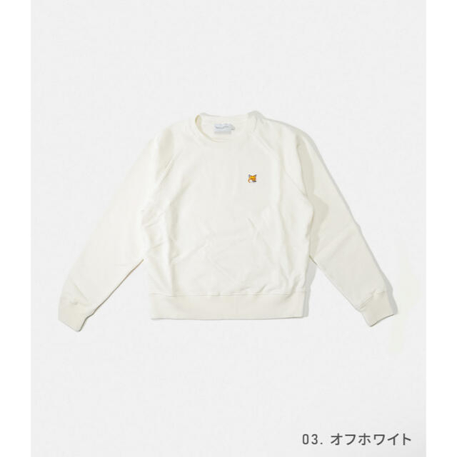 MAISONKITSUNEMAISON KITSUNE メゾンキツネ　スウェット