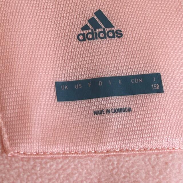 adidas(アディダス)のベンチコート 150 adidas アディダス キッズ/ベビー/マタニティのキッズ服女の子用(90cm~)(コート)の商品写真