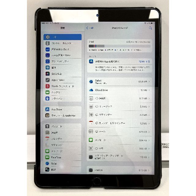 iPadAirモデル番号Apple iPad Air3 64GB Wi-Fi スペースグレイ 美品